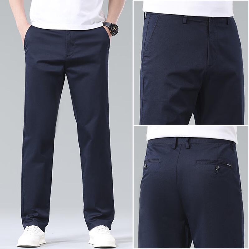 Men's Straight Leg Cotton Casual Business Trousers