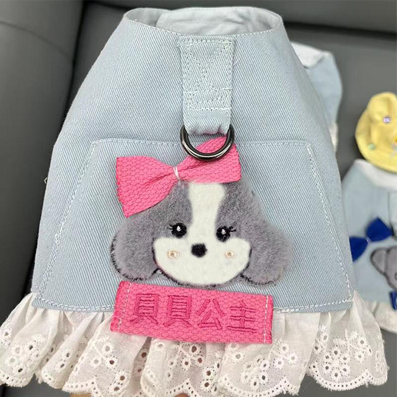 Personalized Dog Harness Set,Cute Jeans Harness with Name Custom Embroideried Tag,Lace Bowtie Lead Set for Small Breeds