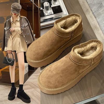 Botins – Botins