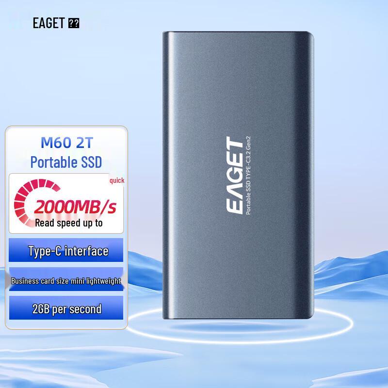 

EAGET M60 Mini Portable SSD