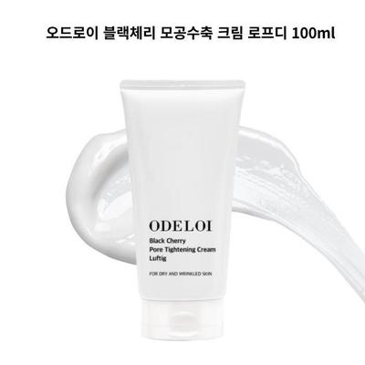 ODELOI Porenverfeinernde Creme mit Schwarzer Kirsche, 100 ml (17402530)