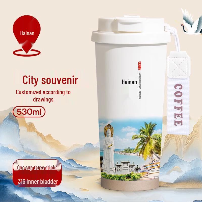 Ming Zhan Xuan 316 Stainless Steel Thermos Bottle