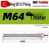 304 Stainless Steel Full Thread Rod, M8-M56, GB15389