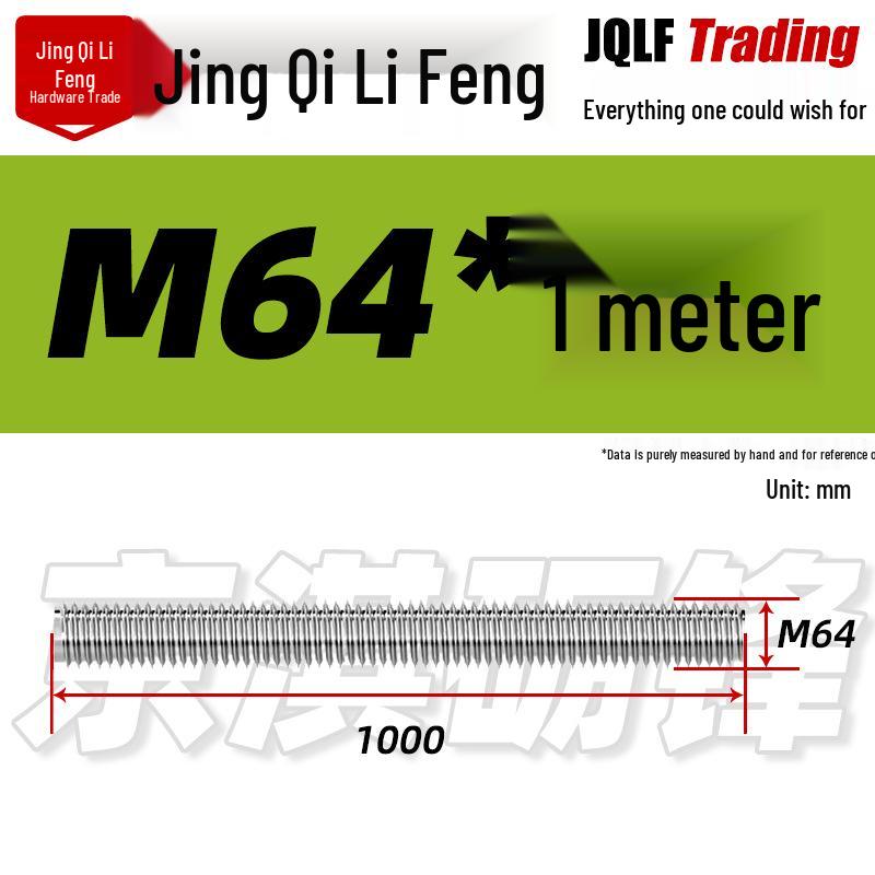 304 Stainless Steel Full Thread Rod, M8-M56, GB15389