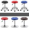 Adjustable Swivel Bar Stool