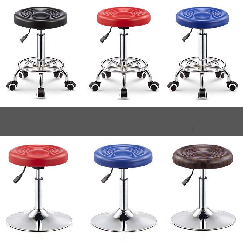 Adjustable Swivel Bar Stool