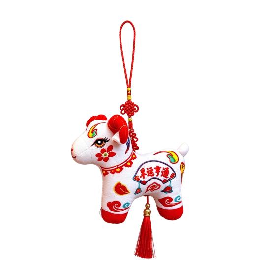 Auspicious Animal Hanging Charm Chinese New Year Sheep Plush Ornament, Traditional Embroidery Lamb Red Fabric Decor Pendant with Tassel, Zodiac Mascot