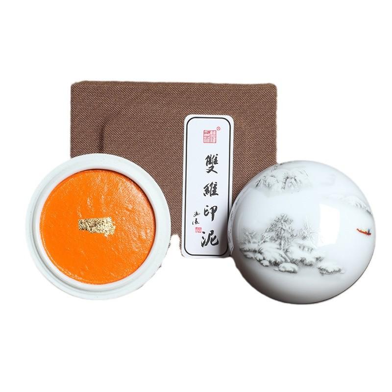 30/60/90/120g Ceramic Colored Ink Pad Set Vermilion (Zhu Biao) Calligraphy Ink Cinnabar Red for Seal Carving Stamping
