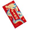 Pack of 6 Embossed Red Envelopes for Kids Chinese New Year Red Packets