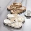 New Trendy Men EVA Flip Flops Anti-Slip Odor-Free Beach Slippers Casual Sandals