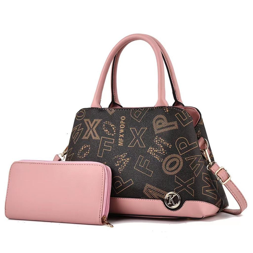 Stylish Large Capacity Mom Handbag With Chic Chain Elements And Soft Pu Material