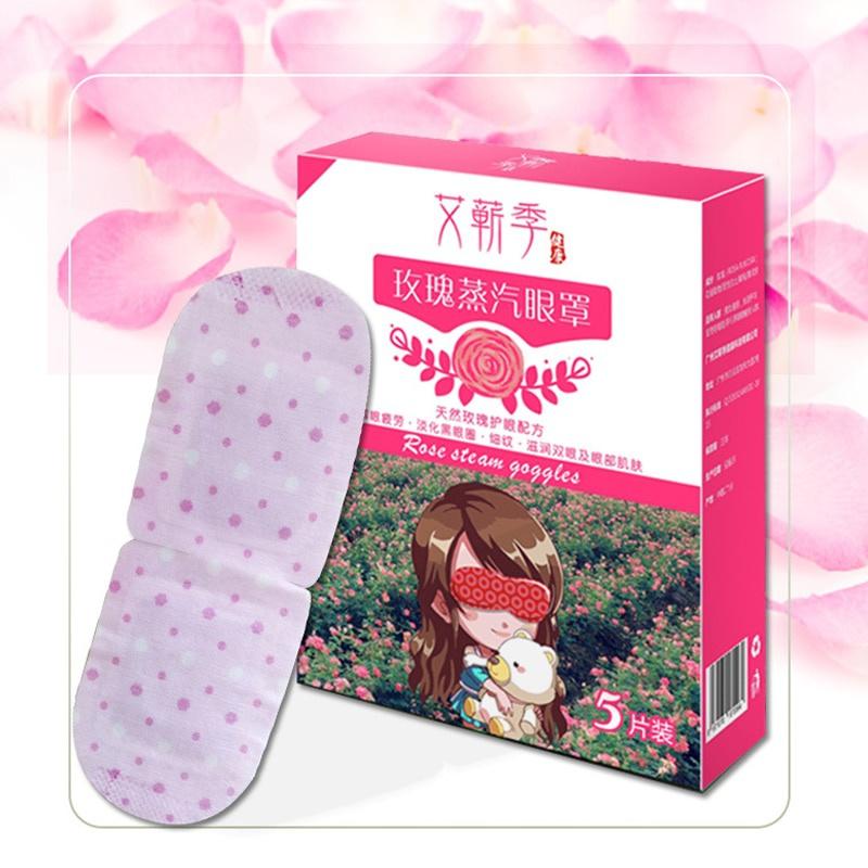 5 Stück/Box Dampf-Augenmaske Selbsterwärmend Warme Kompresse Dampf-Augenmaske Lindert Müdigkeit Augenentspannung Spa Besserer Schlaf Reise Heimzubehör