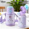 316 Stainless Steel Kids Dual-Drink Insulated Water Bottle