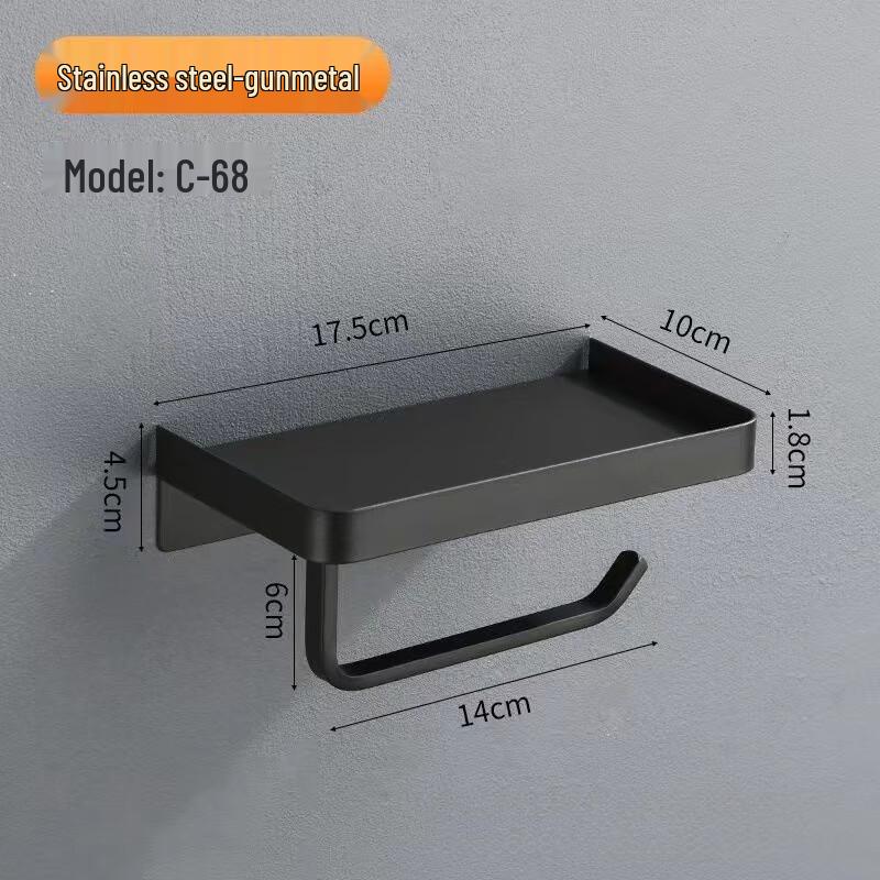 Xuanyong Stainless Steel Bathroom Tissue Holder