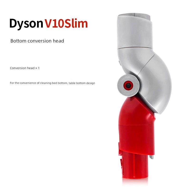 Suitable for Dyson Vacuum Cleaner V10V12 Accessories V15/Detect Slim Suction Head Soft Velvet Roller Brush Barrel