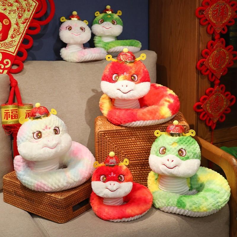 Colorful And Cute 30cm Plush Snake Toy For New Year And Zodiac Gifts Festival