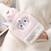 Changbaosen Plush Hand Warmer Hot Water Bottle