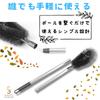 HAPPY SUGAR Gutter Cleaning Exterior Wall Cleaning Gutter Cleaning Telescopic Extension Eaves Groove Brush Brush, Brush, High-Altitude Tool, Cleaning,