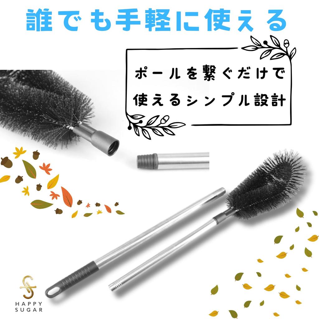 HAPPY SUGAR Gutter Cleaning Exterior Wall Cleaning Gutter Cleaning Telescopic Extension Eaves Groove Brush Brush, Brush, High-Altitude Tool, Cleaning,