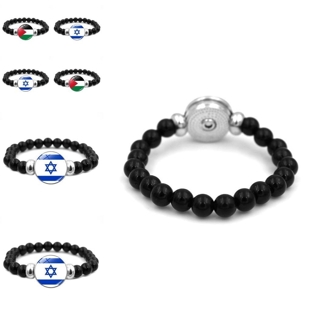 Israel Palestine Flag Gemstone Bracelet Unisex Black Beaded Jewelry Wholesale