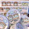 Washi Tape Stickers, Cute Small Class Good Night Design, 1 Roll Set, Washi Material, Campus & Home Scene Decoration,