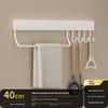 Kitchen Wall Hook Rack With Space Aluminum Material For Kitchen Organization And Utensil Storage