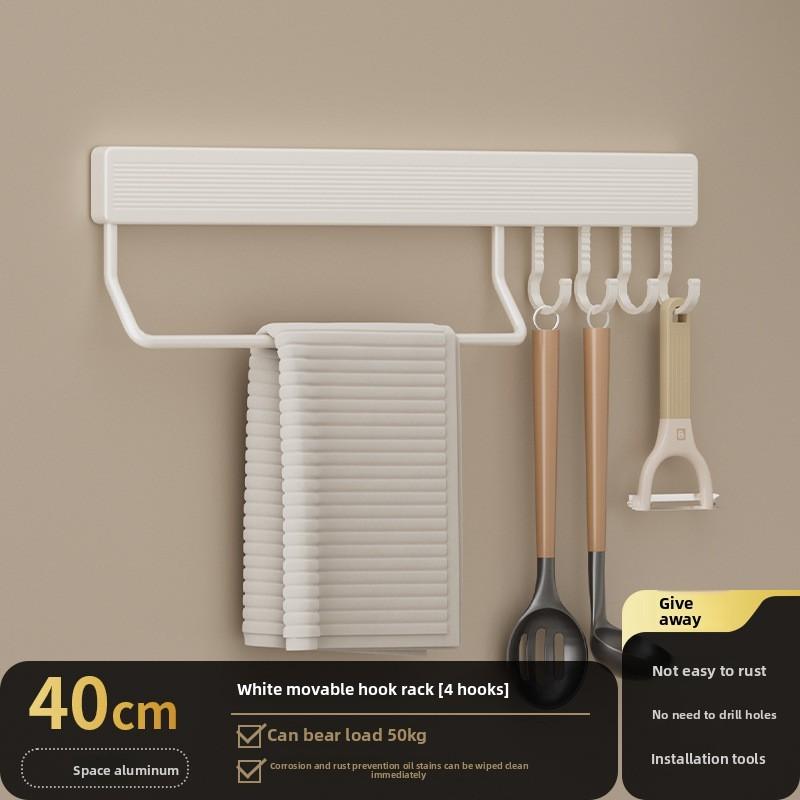 Kitchen Wall Hook Rack With Space Aluminum Material For Kitchen Organization And Utensil Storage