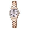 Seiko Lukia Happy Collection Women's Quartz Watch Battery Operated Lab Grown Diamond Case Silky Pink Mother of Pearl Dial Stainless Steel