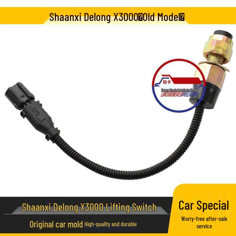 Shacman Delong X3000/M3000 Cab Electric Lifting Switch Wiring Harness Standard