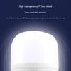 FSL LED E27 Screw Base Energy-Saving Pillar Bulb