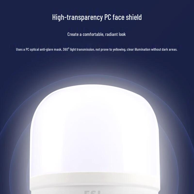 FSL LED E27 Screw Base Energy-Saving Pillar Bulb