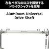 Pearl P-922 Pearl Drum Twin Pedal REDLINE STYLE