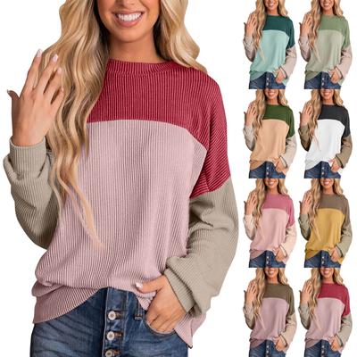 Women's Round Neck Long Sleeve Casual Style Loose Flesh Covering Sweatshirt Color Matching Long Sleeve Top