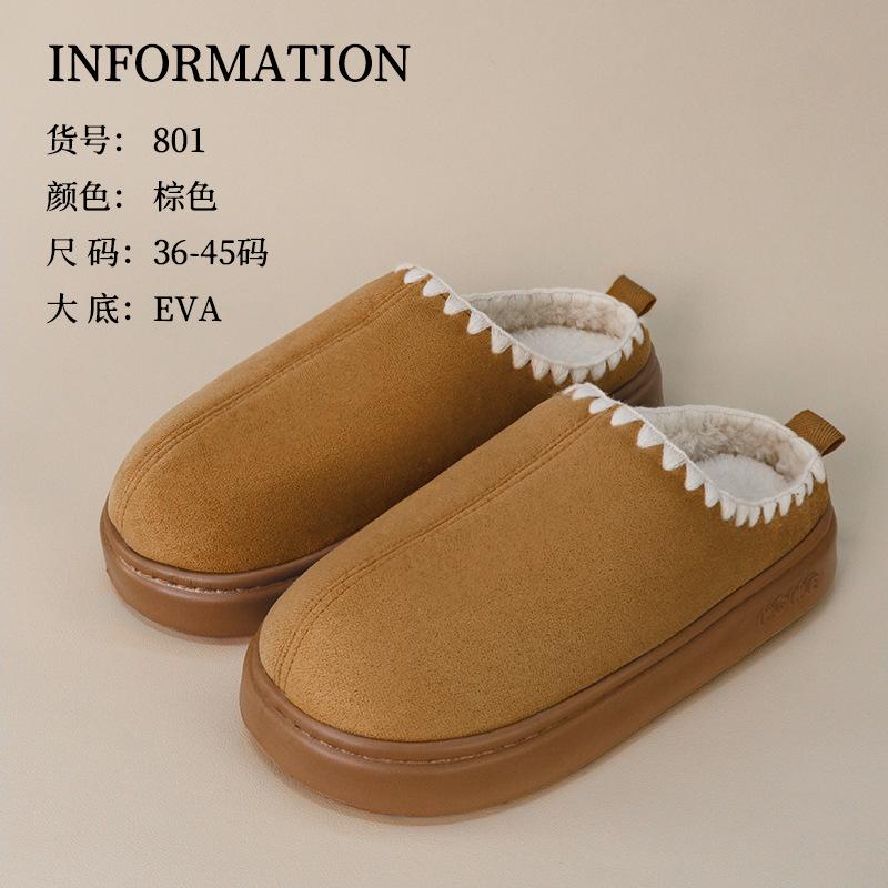 Cotton Slippers for Women In Autumn and Winter, Warm At Home, Plush Indoor, Men In Winter, Thick Soled Home
