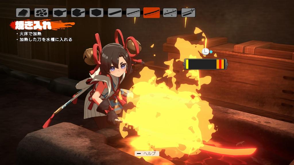 Towa and the Sacred Prayer Children Switch Original Digital Wallpaper Distribution Tree's - [Bonus]