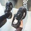 Fashion Hiking White Breathable Man Casual Sneaker Low Price Running Original Deals Size 9 Korean Walking Fashion Sports Shoes for Men