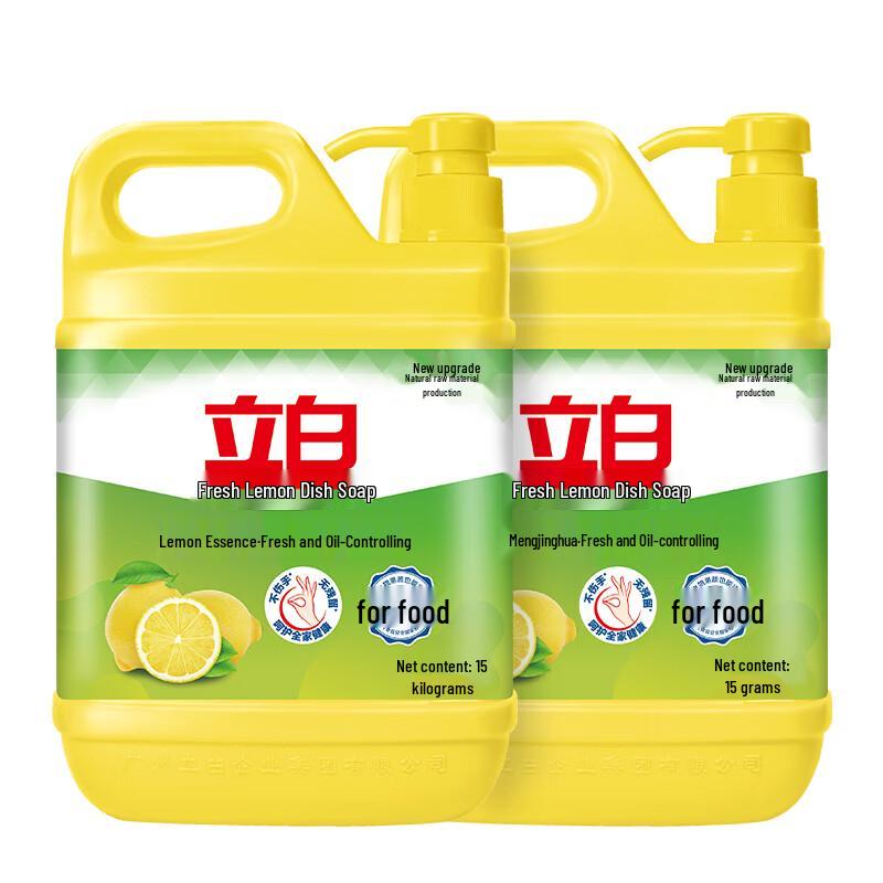 Liby Fresh Lemon Dishwashing Liquid