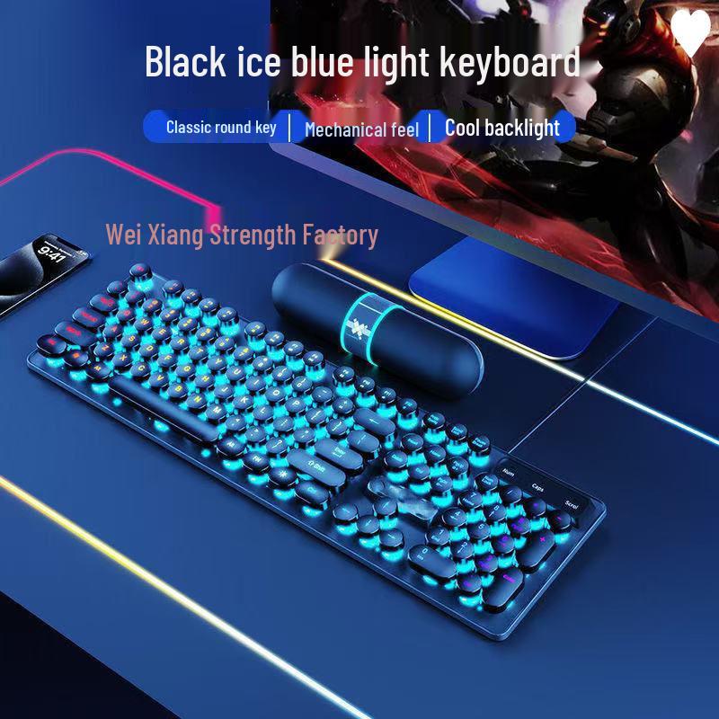 2026 Retro Punk Mechanical Feel Gaming Keyboard & Wired Headset for Desktop/Laptop