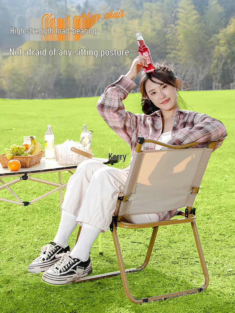 Portable Folding Outdoor Chair: Ideal for Camping, Picnic, Fishing, Beach, and More