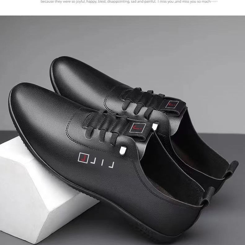 

Мужская обувь Мужской модный тренд Универсальная повседневная кожаная обувь на мягкой подошве Мужская деловая белая обувь 44 чёрный