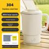 Mini Folding Portable Electric Kettle | Travel Outdoor Telescopic Water Bottle