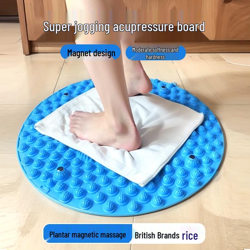 Zhongaoda Circular Acupressure Foot Massage Mat