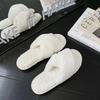 Plus Size Women's Open Toe Fur Slippers - Winter Plush Flat Bottom Indoor Warmth