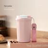 Portable Stainless Steel Insulated Dual-Use Coffee Cup