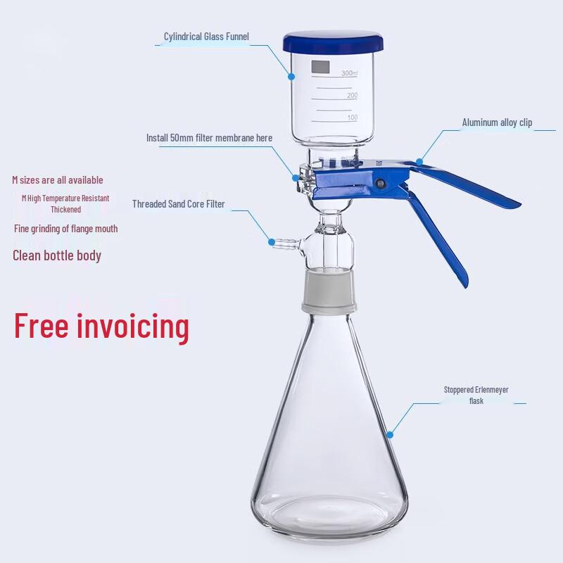 Kuihuap 2000ml Sintered Glass Filtration Device 2000ml