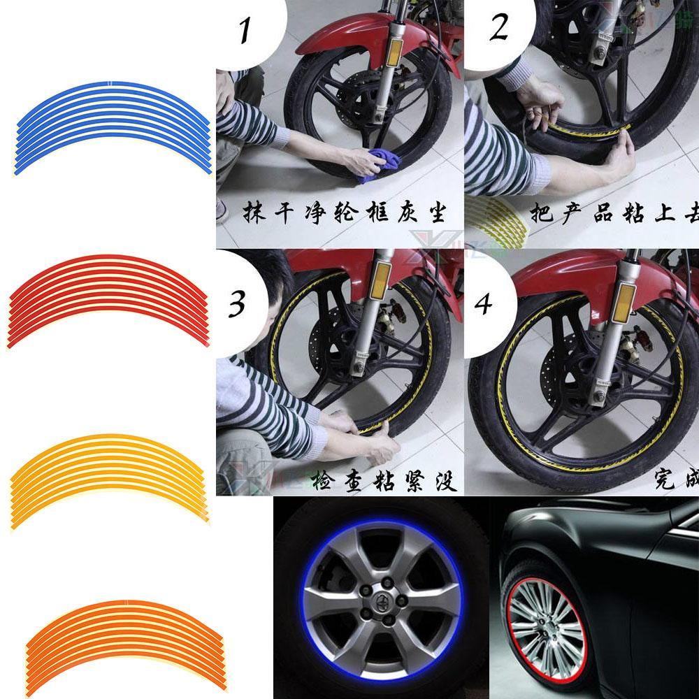 16pcs Car Wheel Tire Stickers 17"18" Strips Motorcycle Reflective Rim Tape Motorbike Auto Decals