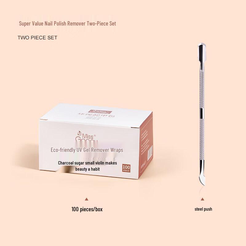 Miss Honey s Professional Gel Nail Remover Kit