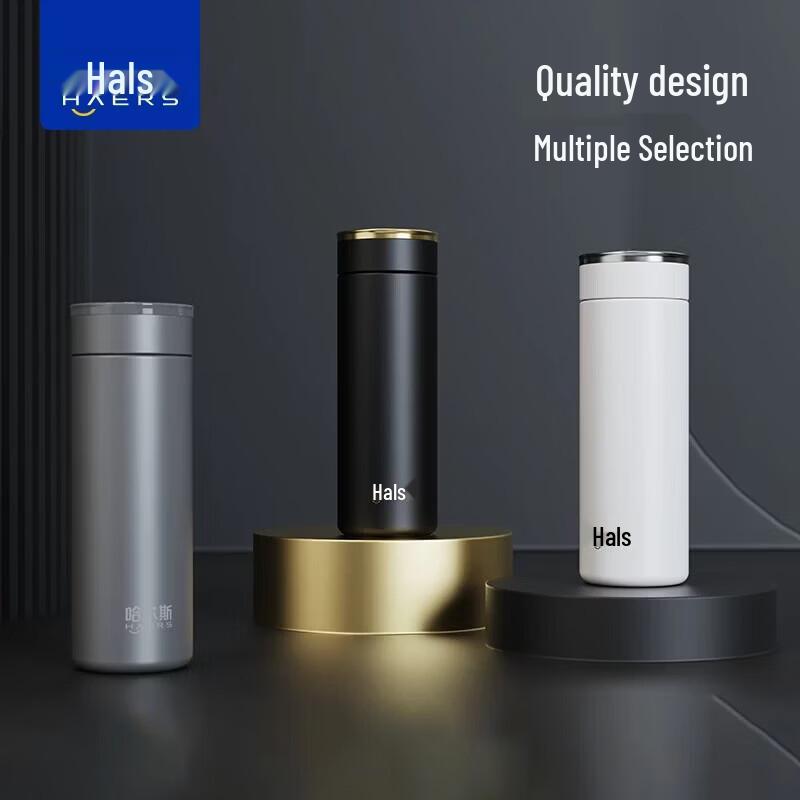 HAERS Office 316L Stainless Steel Insulated Mug