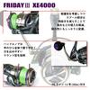 Orig Fishing Tackle Friday 3 XE4000 Spinning Reel with PE 200m Line, 1.5, (ori-781206)