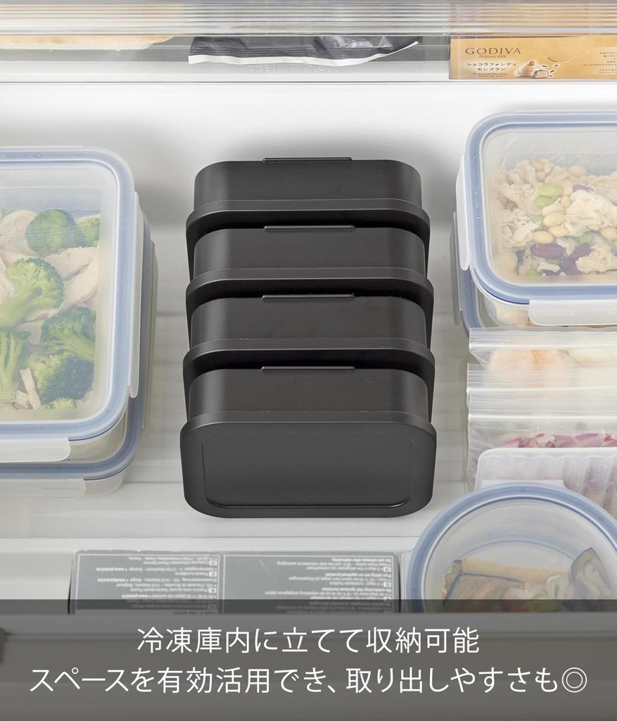 Yamazaki Standing Frozen Rice Set of W16 x D12 x Tower with and dishwasher stands upright for 10635 (Yamazaki Industries) Quick-Warming, Container,